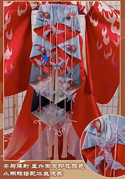 Amazon.co.jp: [ETER] qiqincosplay 陰陽師 不知火（しらぬい